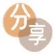 提现花呗汕尾信用卡接单平台☀️诚信信用卡24小时在线靠谱商家推荐